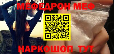 прущие грибы Коммунар