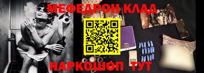 прущие грибы Коммунар