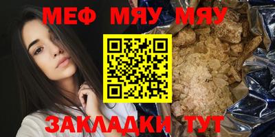 прущие грибы Коммунар