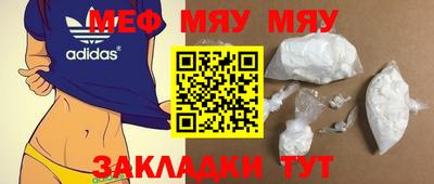 дмт Конаково