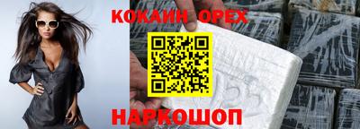 a pvp Комсомольск-на-Амуре