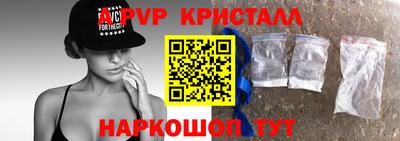 дмт Конаково