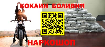прущие грибы Коммунар