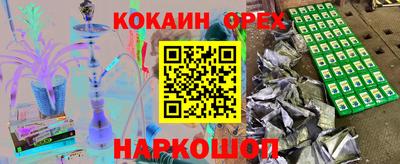 дмт Конаково