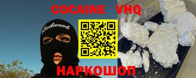 a pvp Комсомольск-на-Амуре