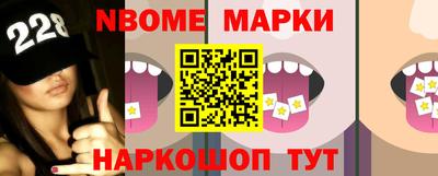 дмт Конаково