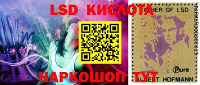 a pvp Комсомольск-на-Амуре