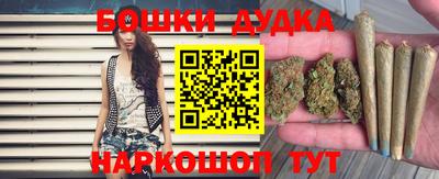 дмт Конаково