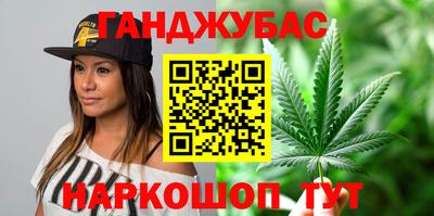прущие грибы Коммунар