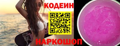 прущие грибы Коммунар