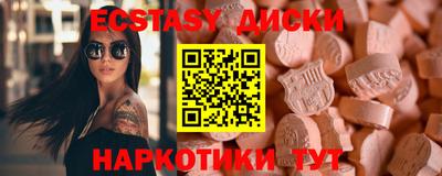 a pvp Комсомольск-на-Амуре