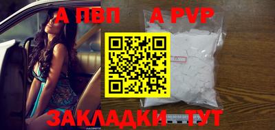 дмт Конаково