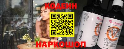прущие грибы Коммунар