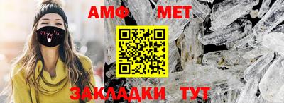 a pvp Комсомольск-на-Амуре