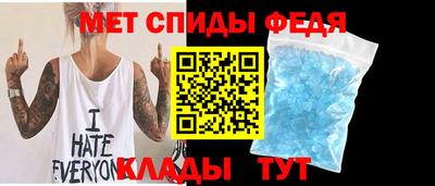 дмт Конаково