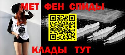 прущие грибы Коммунар