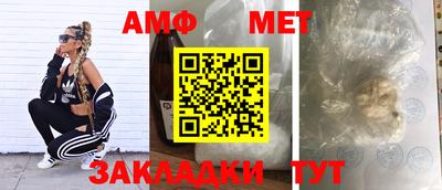 прущие грибы Коммунар