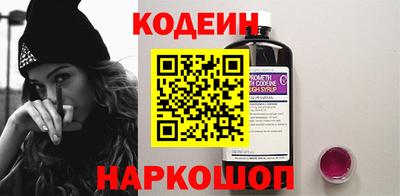 прущие грибы Коммунар