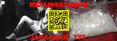 a pvp Комсомольск-на-Амуре