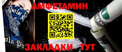 прущие грибы Коммунар