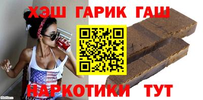дмт Конаково