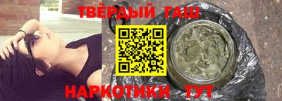 прущие грибы Коммунар