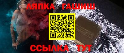 дмт Конаково