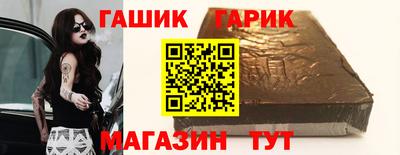 a pvp Комсомольск-на-Амуре