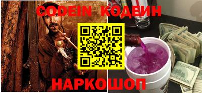 дмт Конаково