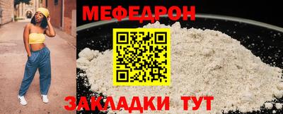 дмт Конаково