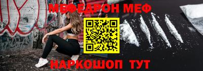 дмт Конаково