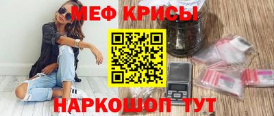 a pvp Комсомольск-на-Амуре