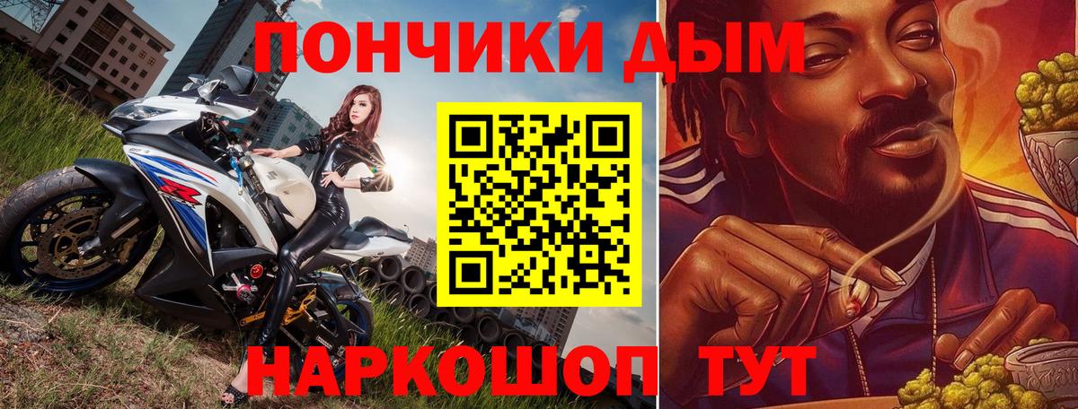 Конопля марихуана Краснотурьинск